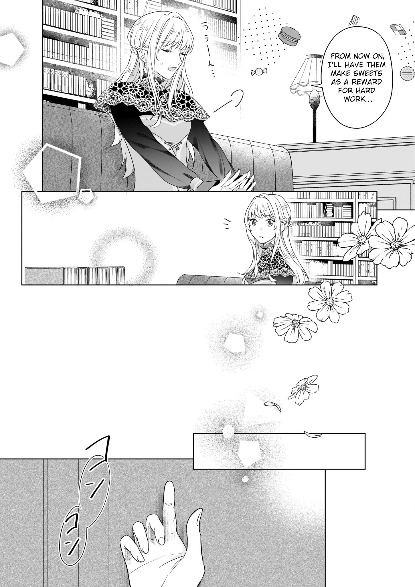The Late-Blooming Lady Loved by the Reconstruction Duke. Chapter 2 - . Page 17